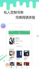 威尼斯APP登录